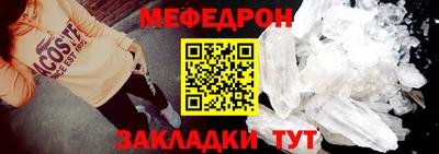 кокаин премиум Заволжье