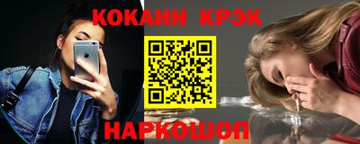 первитин Заводоуковск