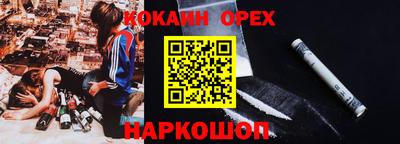 таблы Пугачёв