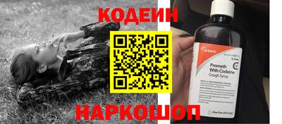 марки nbome Пыть-Ях