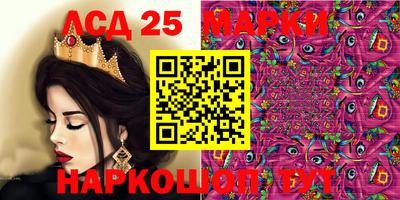 героин Жуковский