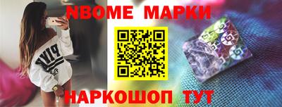 кокаин премиум Заволжье