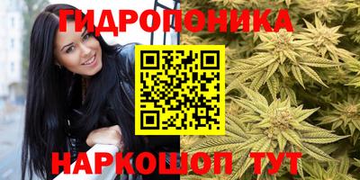 героин Жуковский