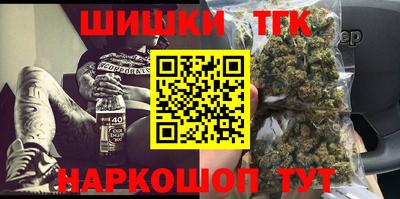 первитин Заводоуковск