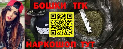 первитин Заводоуковск