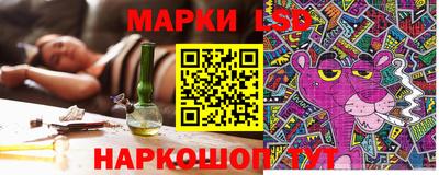 тгк Дубна