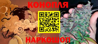 кокаин премиум Заволжье