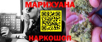 кокаин премиум Заволжье