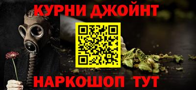 первитин Заводоуковск