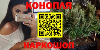 кокаин премиум Заволжье