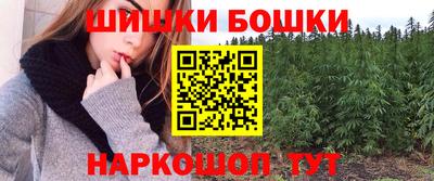 кокаин премиум Заволжье
