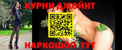 первитин Заводоуковск