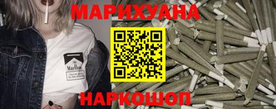 первитин Заводоуковск
