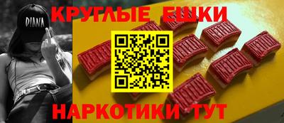кокаин премиум Заволжье