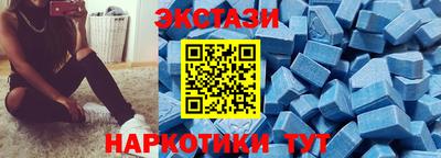 первитин Заводоуковск
