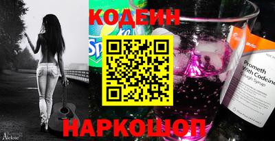 героин Жуковский