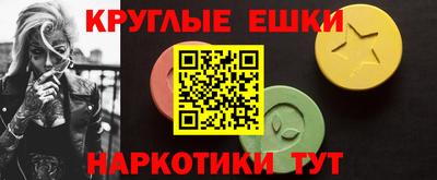 героин Жуковский
