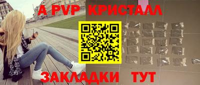 кокаин премиум Заволжье