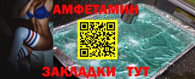 кокаин премиум Заволжье