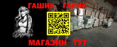 кокаин премиум Заволжье