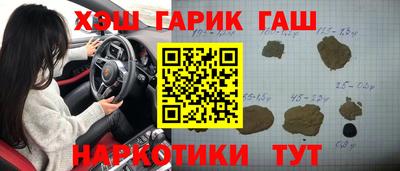кокаин премиум Заволжье