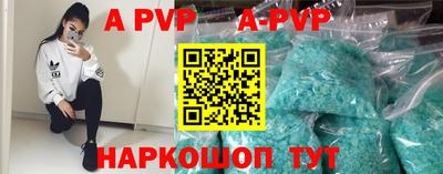 героин Жуковский