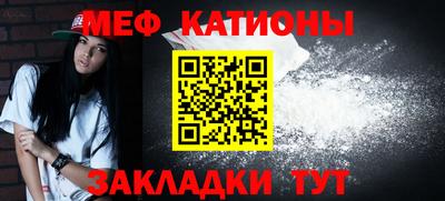 героин Жуковский