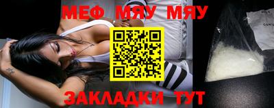 героин Жуковский